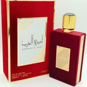 عطر "أميرة العرب" هو عبير فاخر مستوحى من سحر الشرق وروعة الطبيعة العربية. تم تصميمه ليكون تجربة حسية غنية وفاخرة، حيث يمتزج فيه طيف من الروائح المدهشة التي تعكس الفخامة والأنوثة.