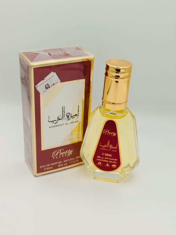 ⁦عطر أميرة العرب⁩ - الصورة ⁦3⁩