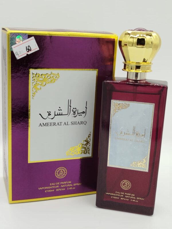 انطلق في رحلة عطرية ملكية مع عطر "Ameerat Al Sharq"، الذي يجسد فخامة الشرق وأناقة الأمراء.